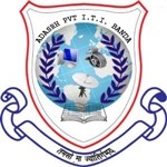 Adarsh ITI Banda Logo