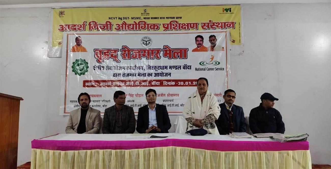 Tablet Distribution 