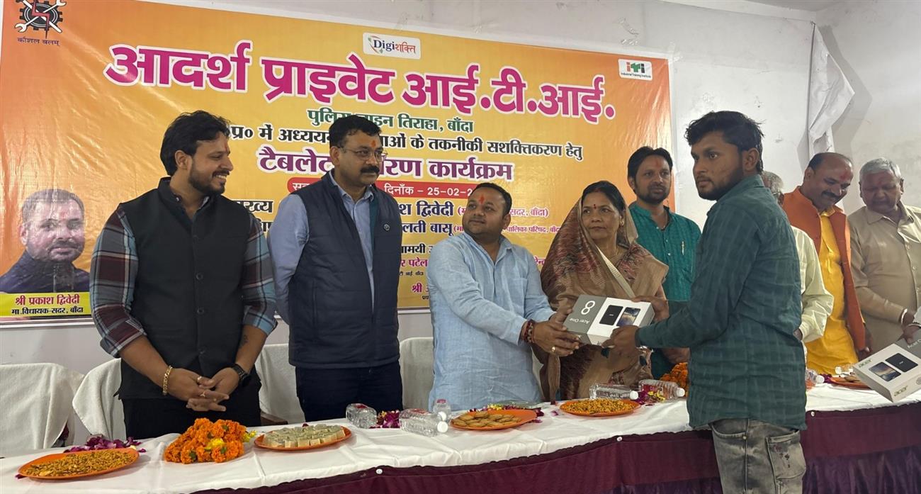 Tablet Distribution 