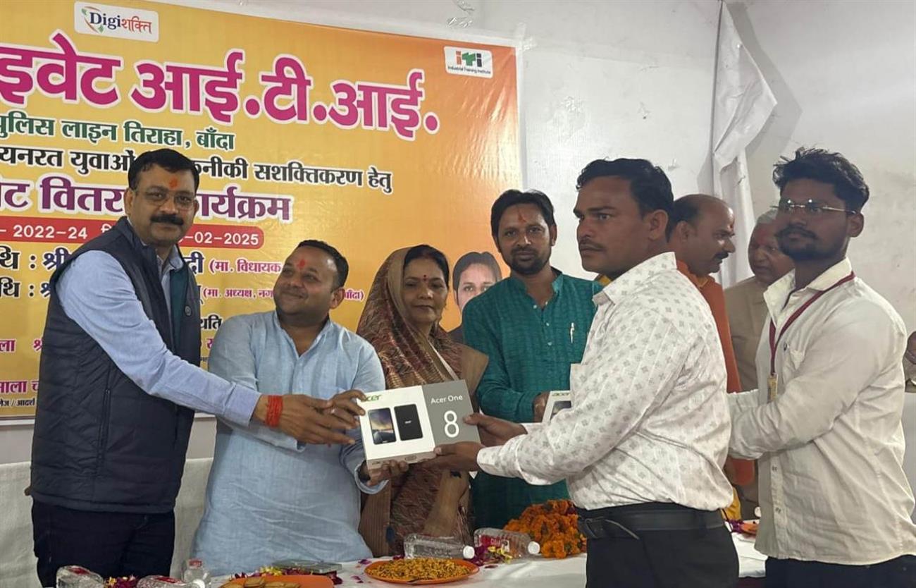 Tablet Distribution 