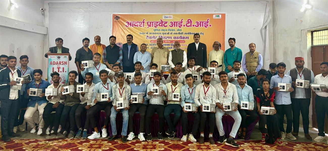 Tablet Distribution 