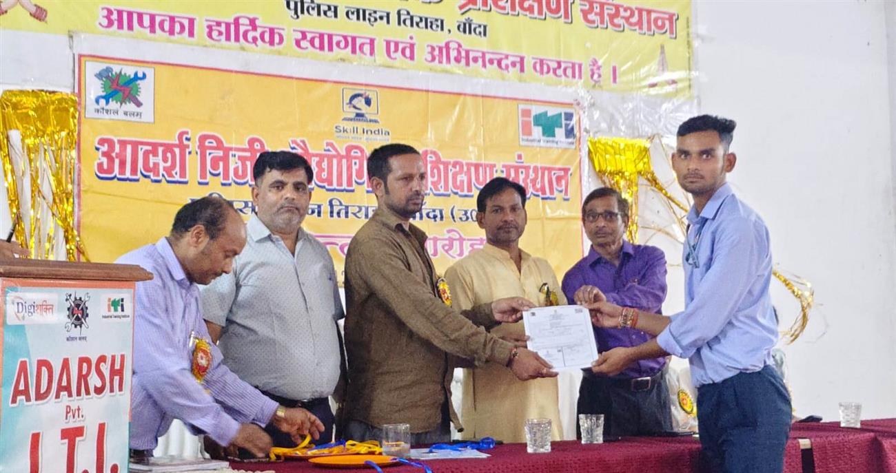 Tablet Distribution 