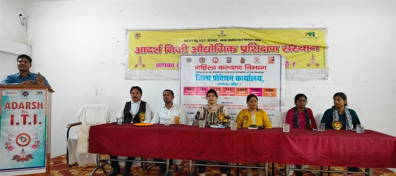 Tablet Distribution