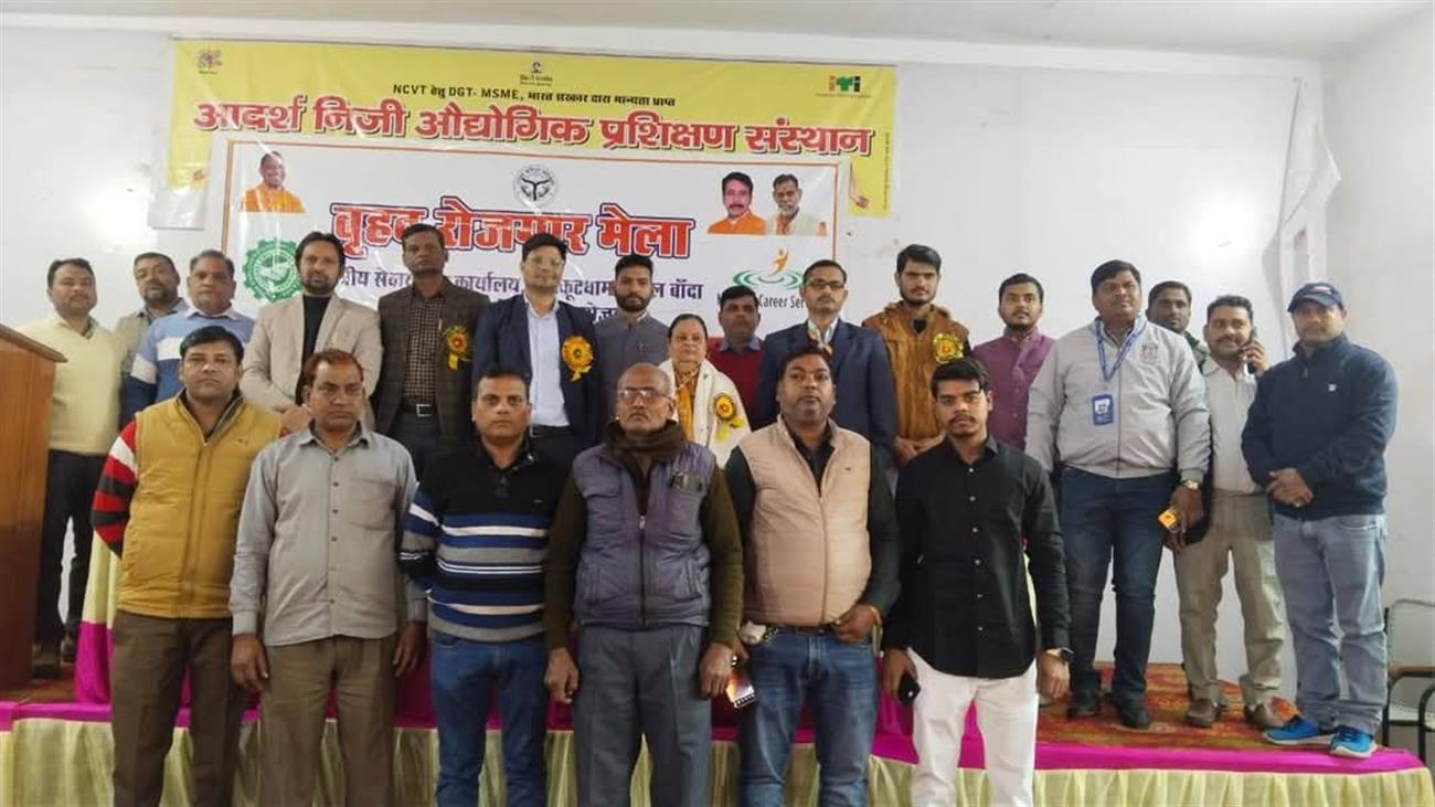 Tablet Distribution