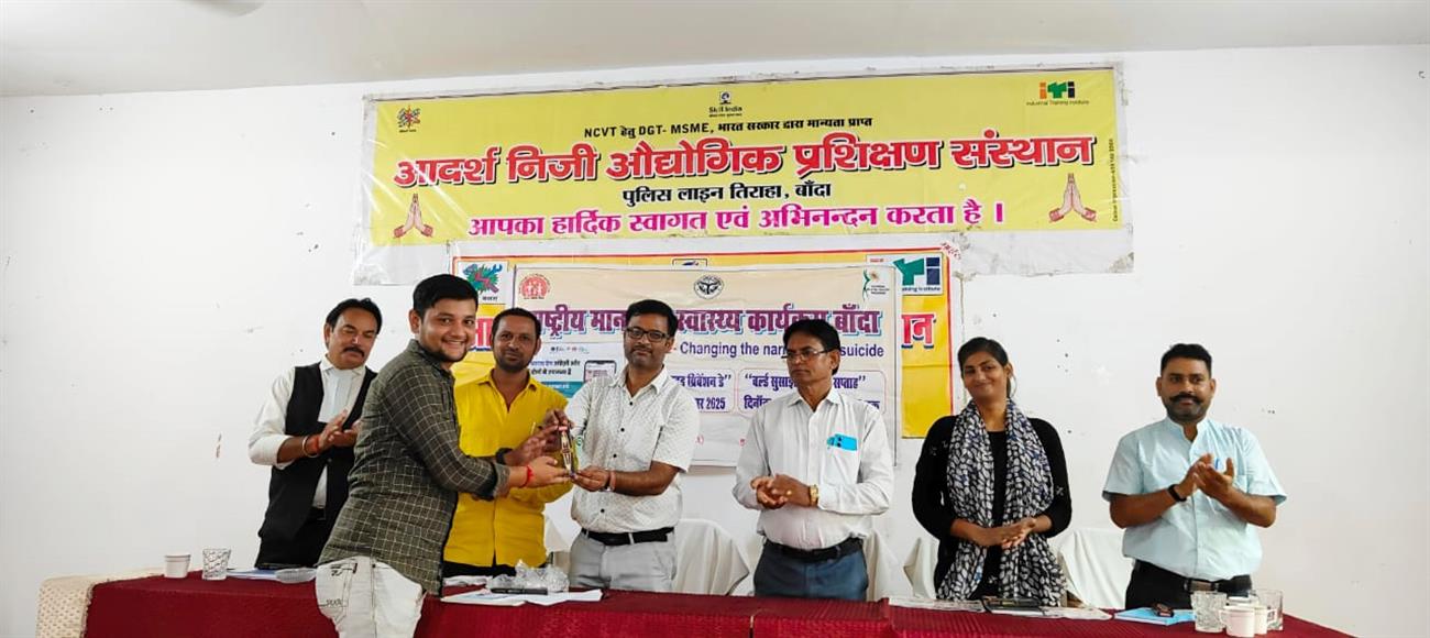 Tablet Distribution