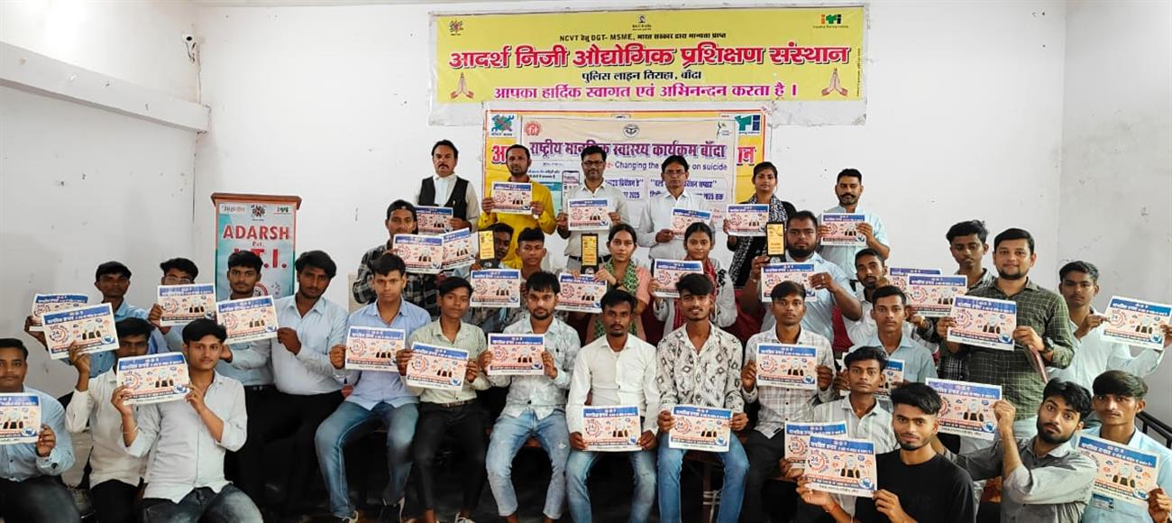 Tablet Distribution
