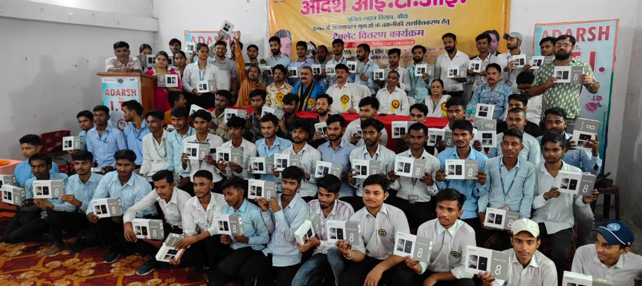 Tablet Distribution